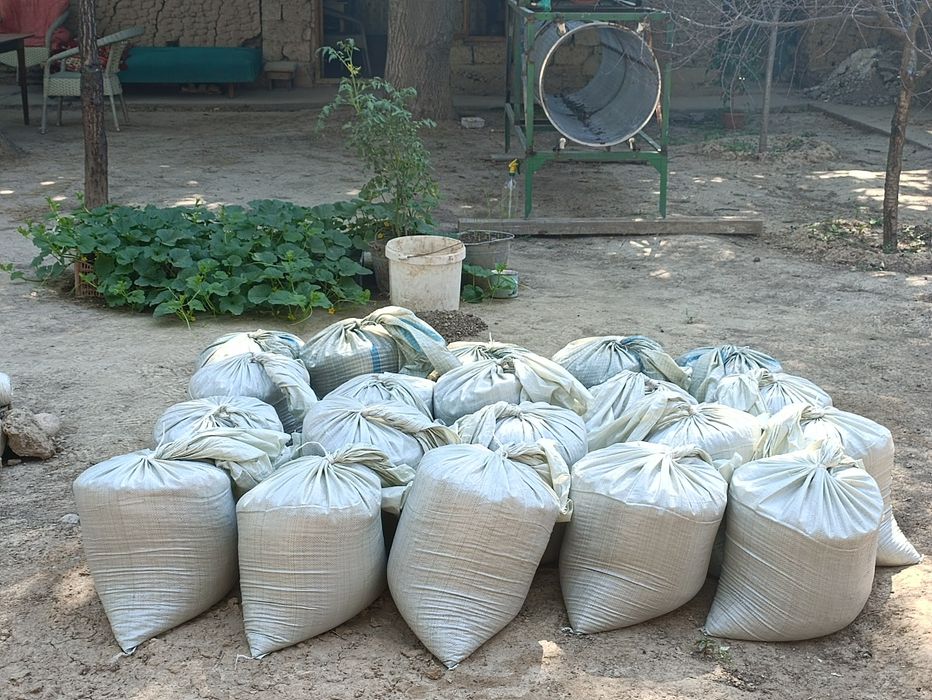 Биогумус 1300 сум .