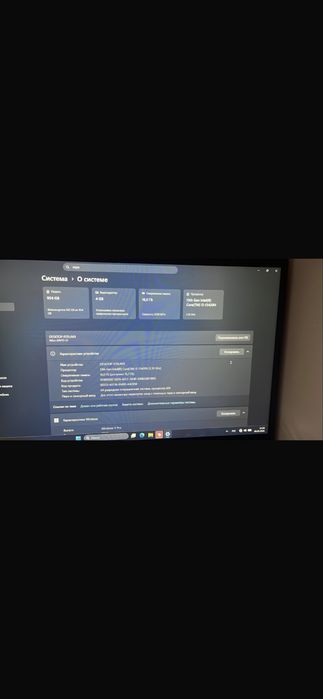 Acer Nitro V15 Rtx 2050