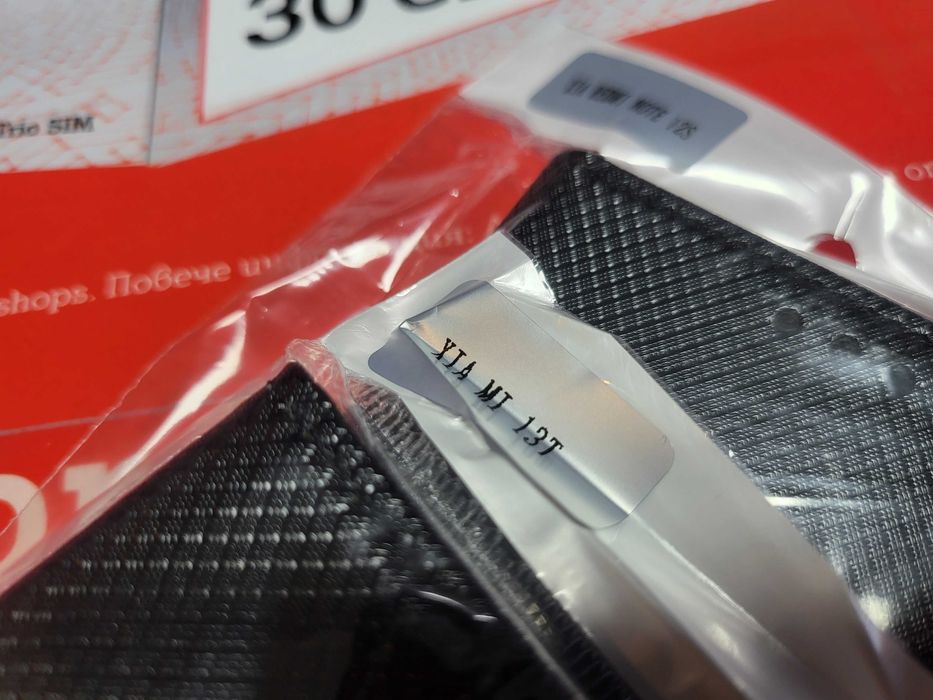 Xiaomi Redmi 13, A3,Redmi 14C,13C/12/12C/Note 12S,13T/13T Pro  тефтер