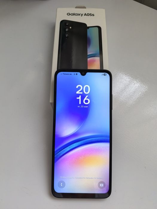 Продам Samsung A05S