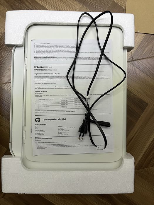 Принтер HP Desk Jet