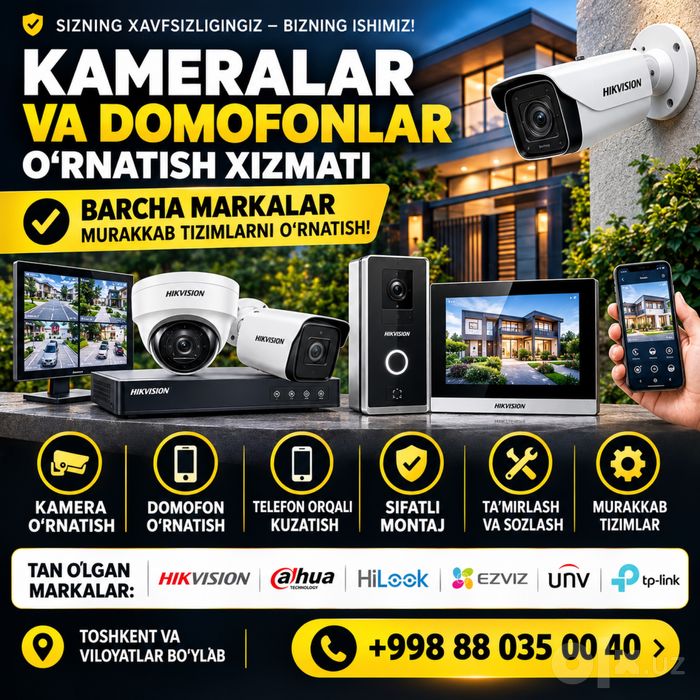 Установка Камер Видеонаблюдения и Домофон Kamera va Damafon O’rnatish
