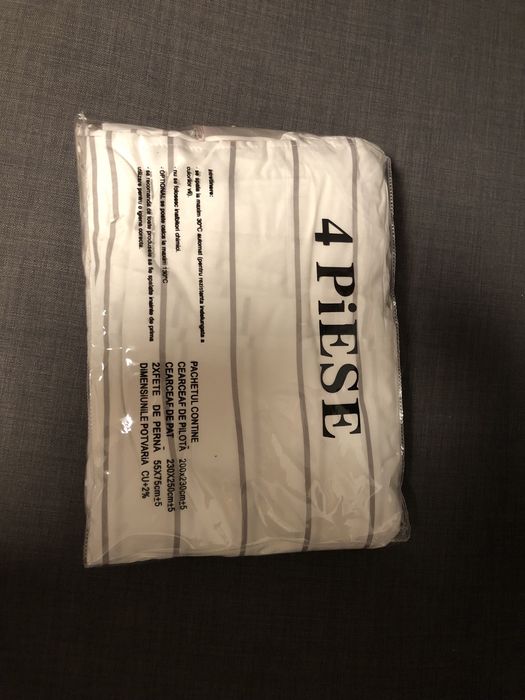 Комплект спално бельо за спалня, 4 части