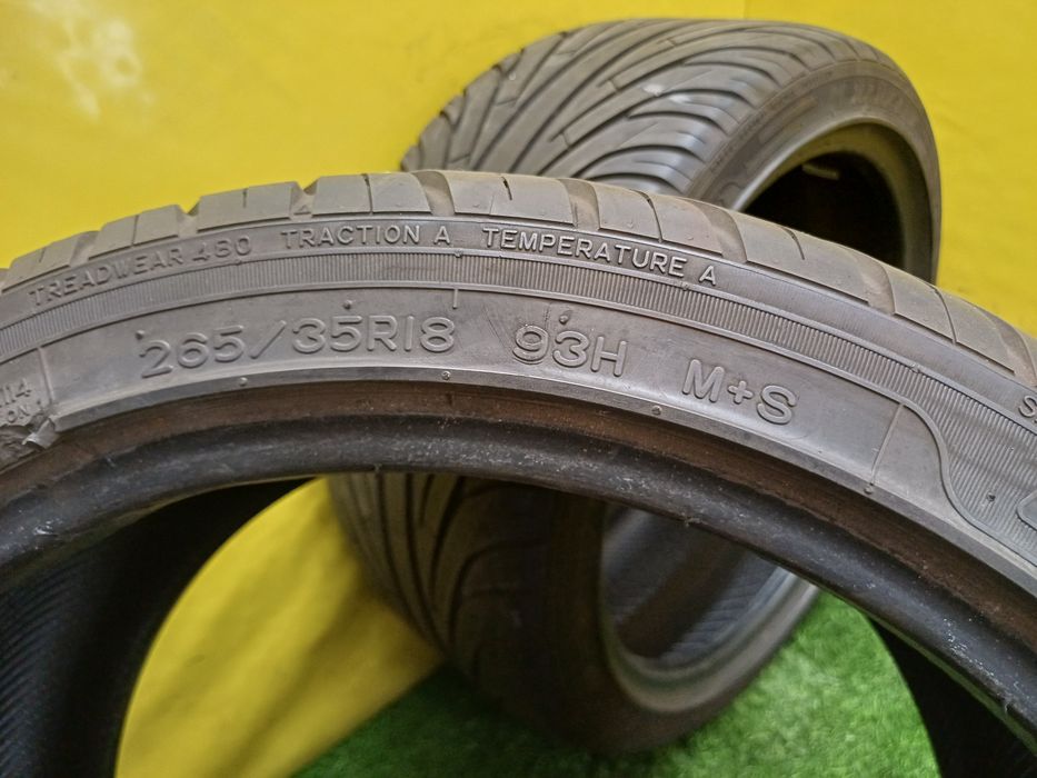 Шины 265/35 R18 Hankang пара.