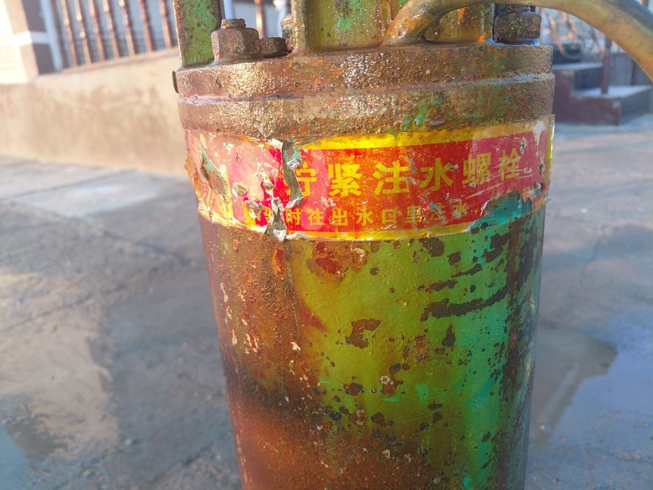 насос.глубинный.скважинный