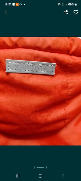 Детская куртка-пальто