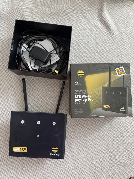 Раутер Билайн арзан бағада шұғыл