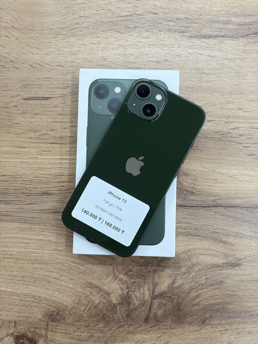iPhone 13 128 gb | Айфон 13 128 гб