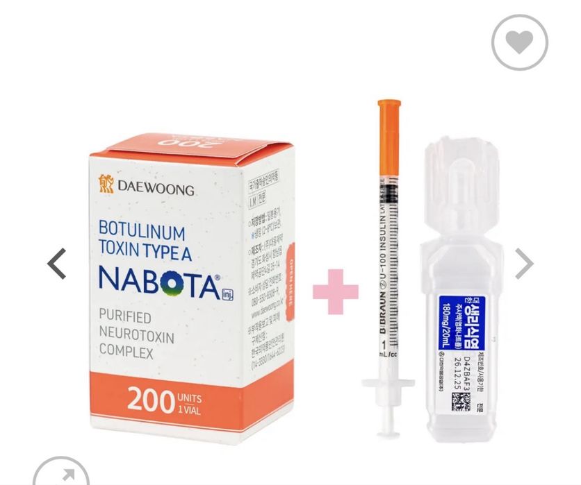 Toxina Nabota 200 unitati