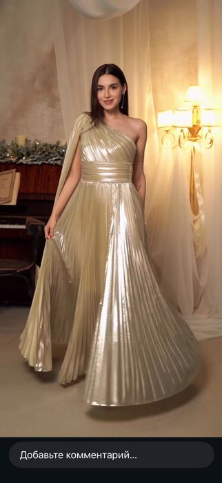 Вечернее платье