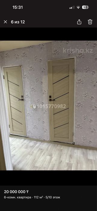 Квартира 6 комнат