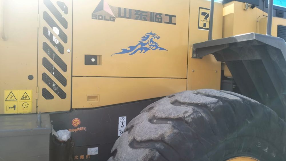 3 куптік  2 пагурчик