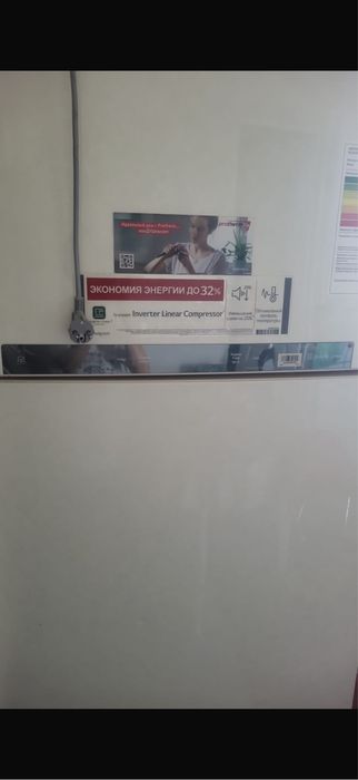 Срочно продам холодильник