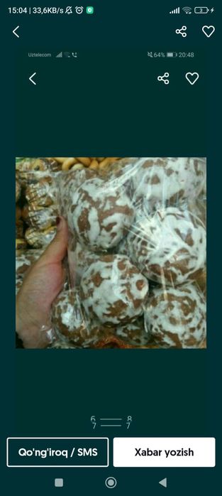 Бирга Бир фойдаси 300 доллор ургатишим