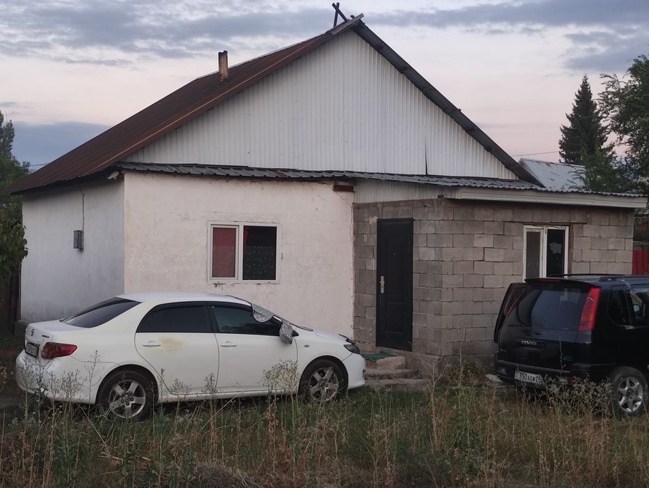 Продается дом с участком