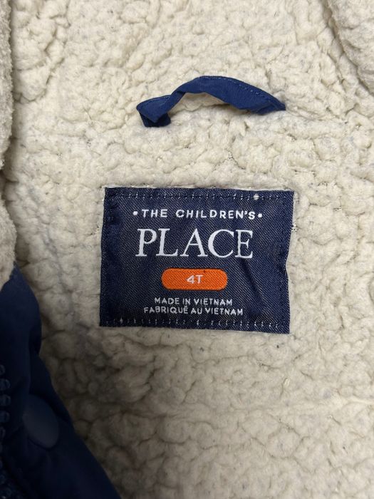 Яке за дете 4-5 години (ръст до 118 см)