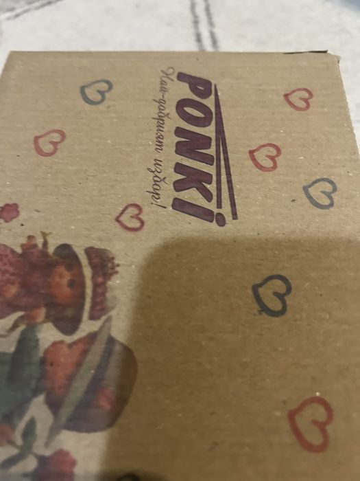 Боти Ponki 20 номер