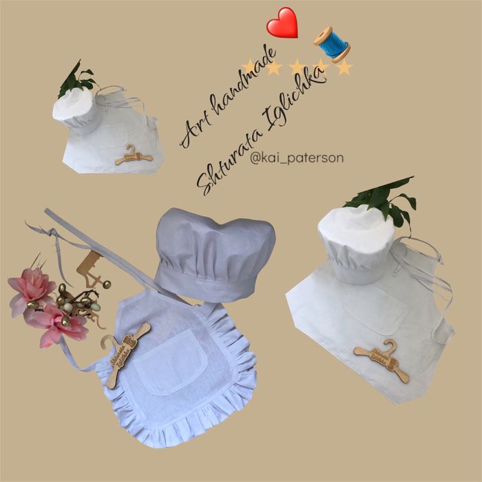 Готвярски престилки и шапки