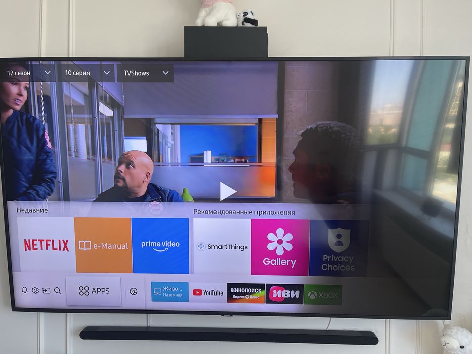 Samsung 4K 75 дюймов