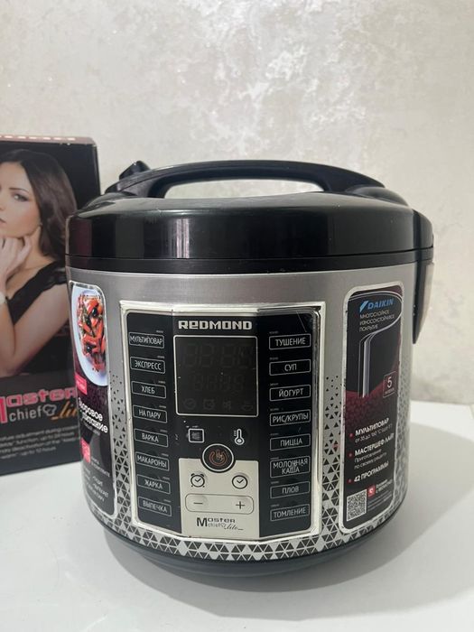 Мультиварка Redmond