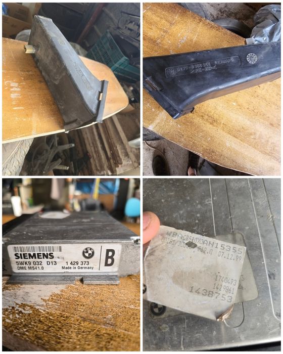 Части от е36 седан