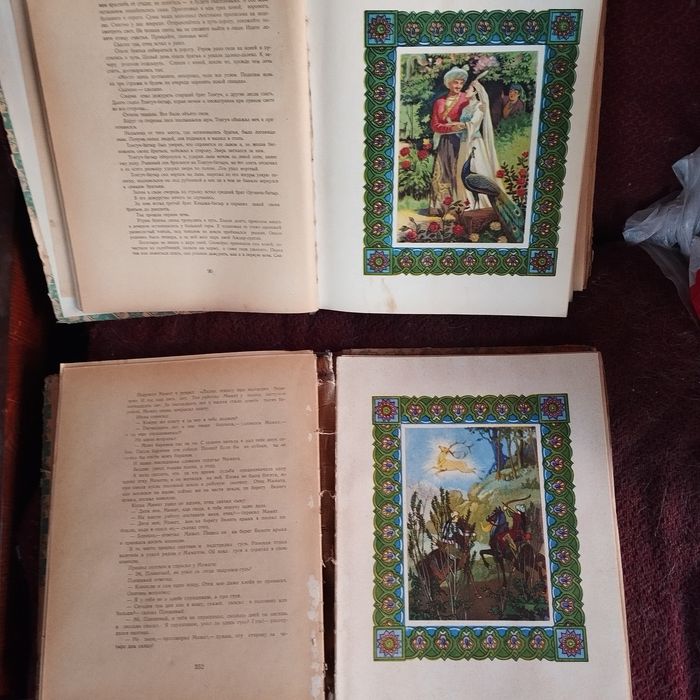 Продаю винтажный книги.
