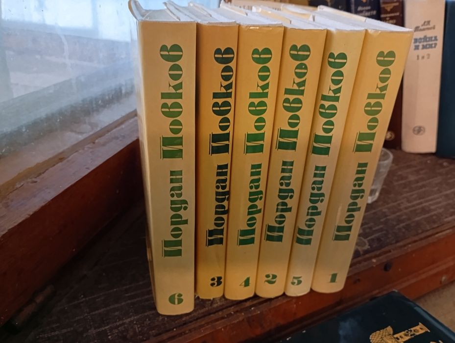 Продавам книги много добре запазени супер изгодно