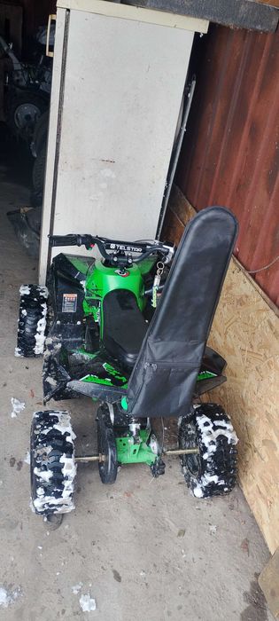 Детски кросов електрически мотор и АТВ