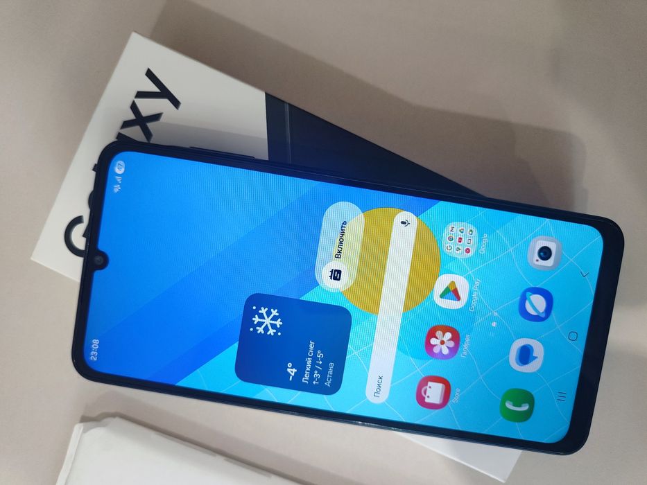 Samsung galaxy A07