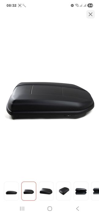 Продам Автобокс.