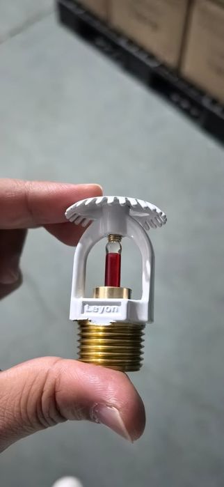 Ороситель спринклерный