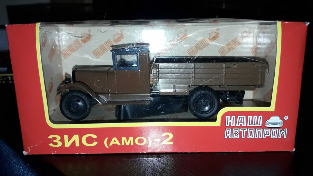 Масштабные модели.