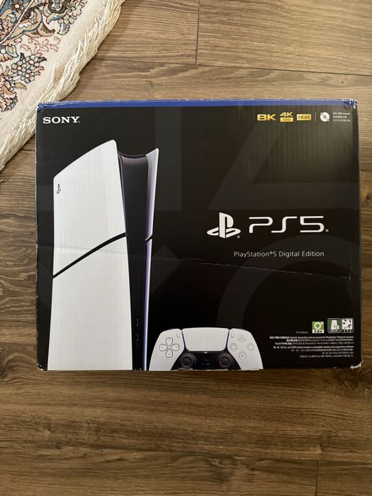 Playstation 5 Digital Edition