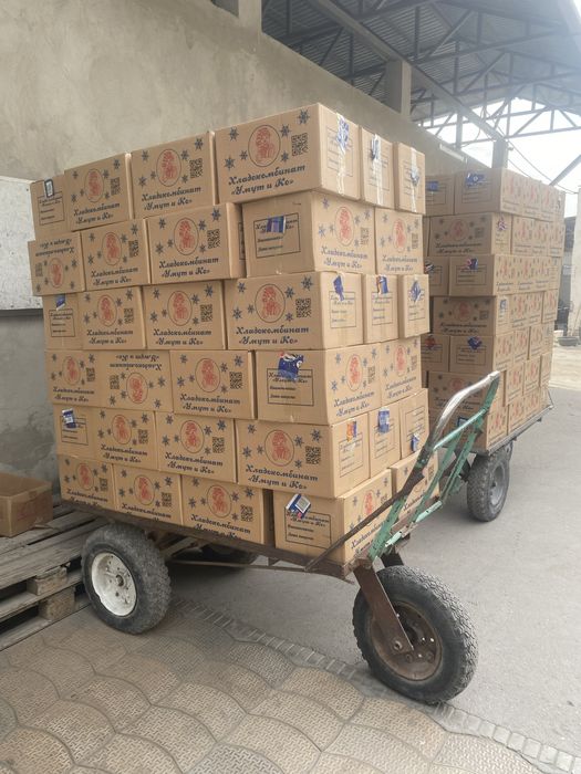 Коробки картонные