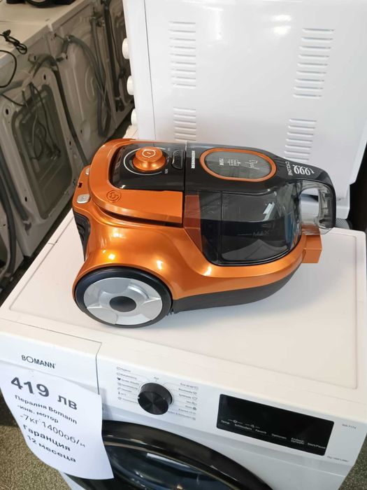 Прахосмукачка с контейнер Heinner 750 W Черна / Оранжева