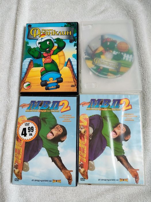 DVD дискове, филми и детски
