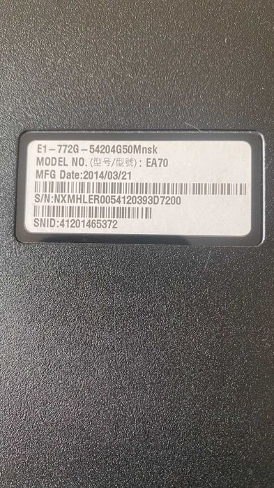 Ноутбук Acer 17"