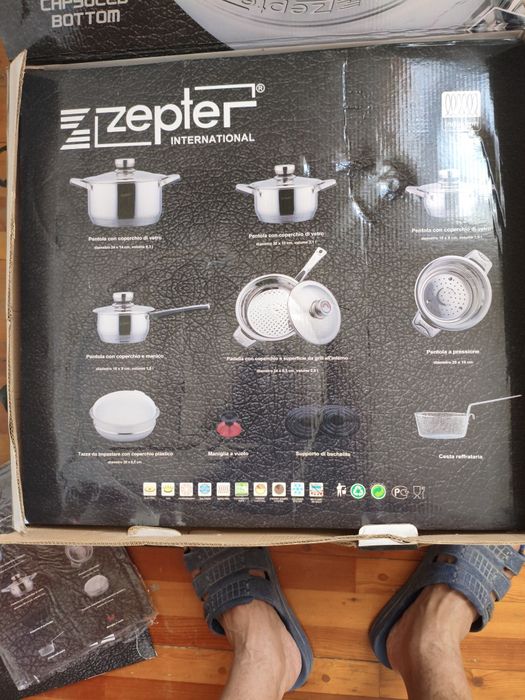 Продается посуда ZEPTER international.