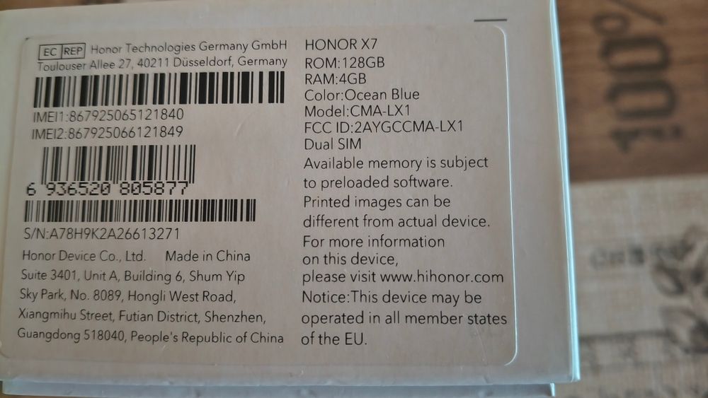 Vand telefon HONOR X7