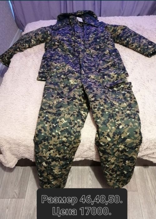 Продам берцы и бушлаты