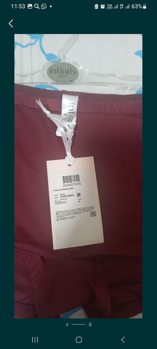Продам купальник и плавки