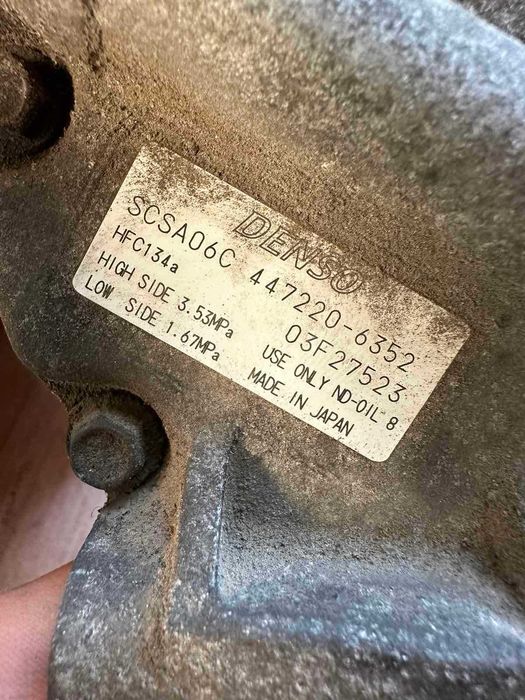 Компресор за климатик Toyota corolla