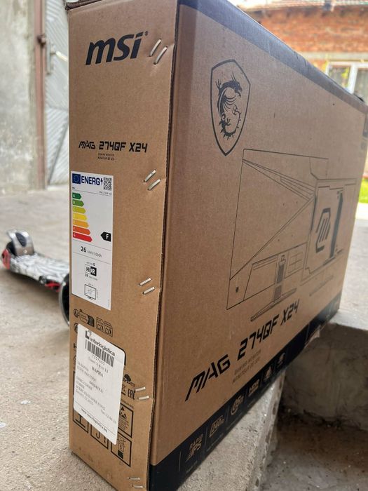 Геймъраки монитор