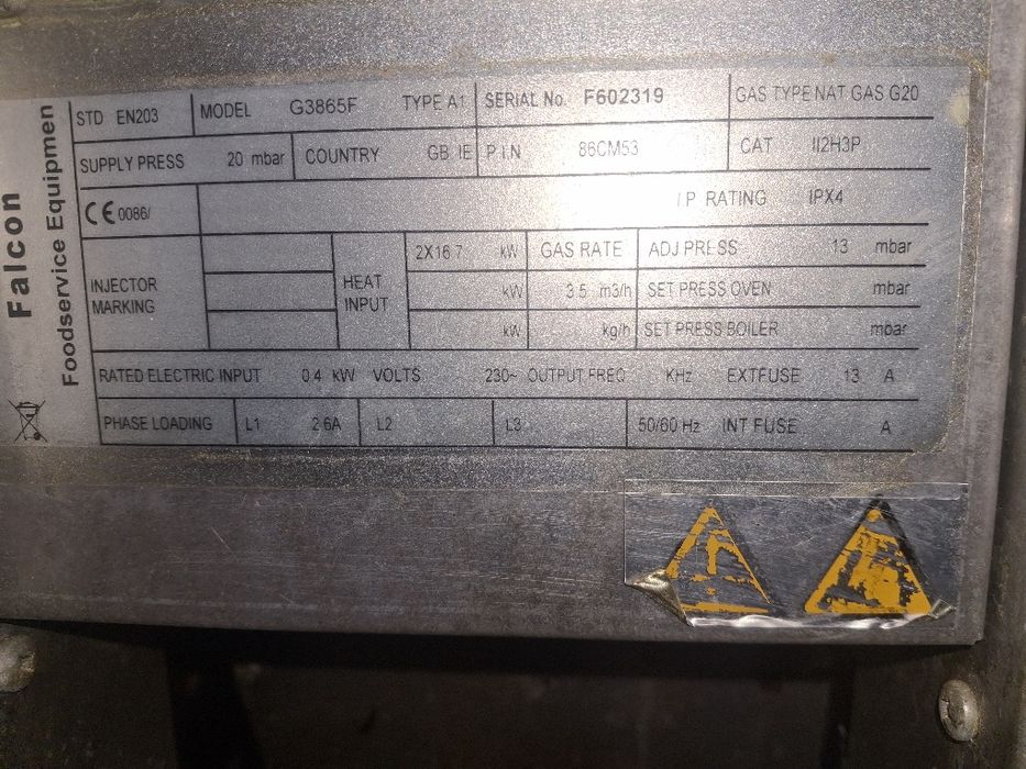 Фритюрник на газ професионален FALCON