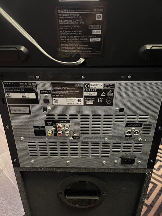 Sony колонка музыкальная MCH3