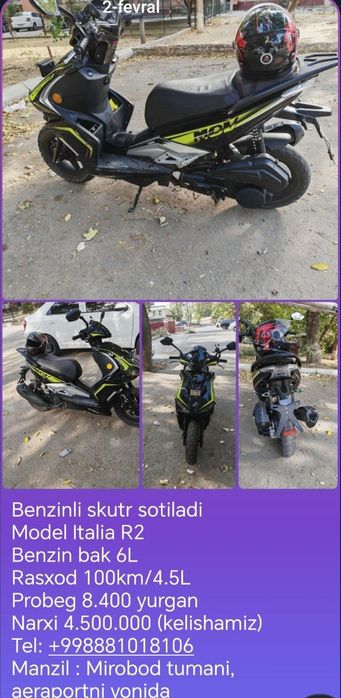 Model:Italian R2 sotiladi