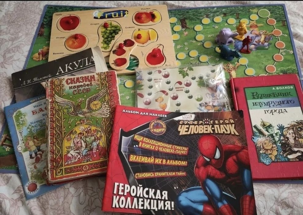 Продам для детей наклейки и глина