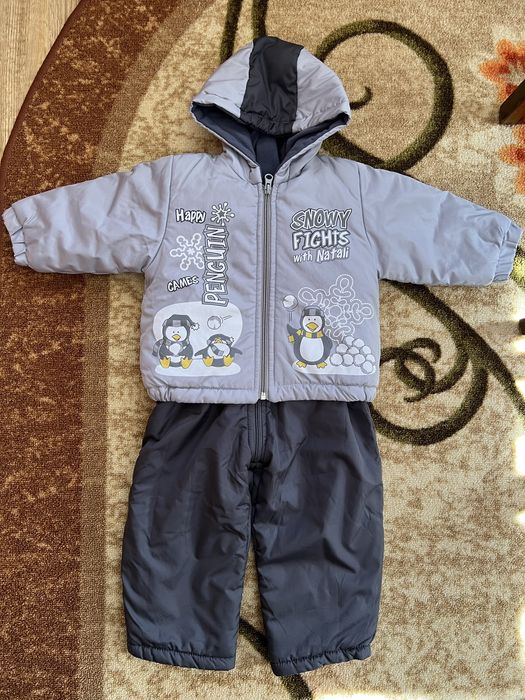 Детски Ски екип от гащеризон и яке 86см.