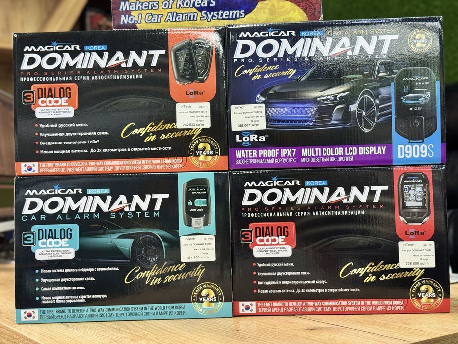 Original MAGICAR DOMINANT 909s 908s 907s 917s 905 pultlari AKSIYADA