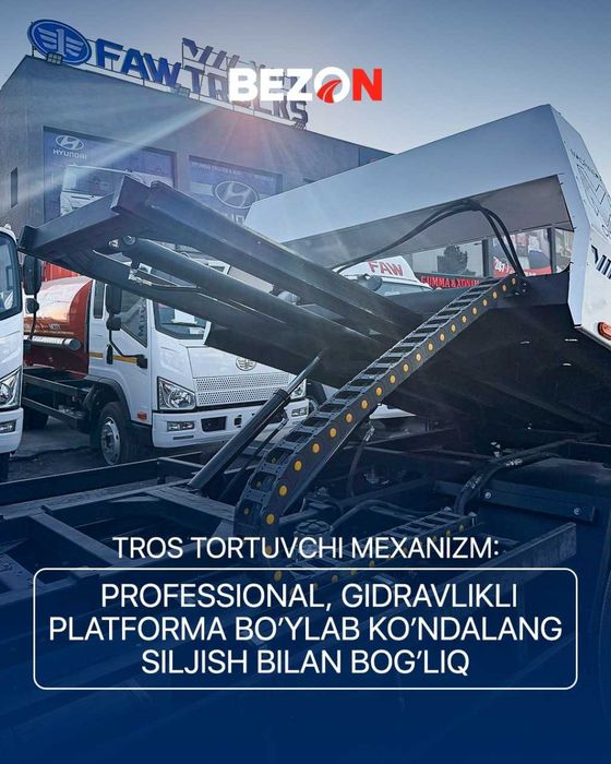 Evakuator surma platformalik (со сдвижной) FAW Tiger V